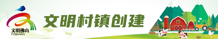 document_news_content_646492097b38f