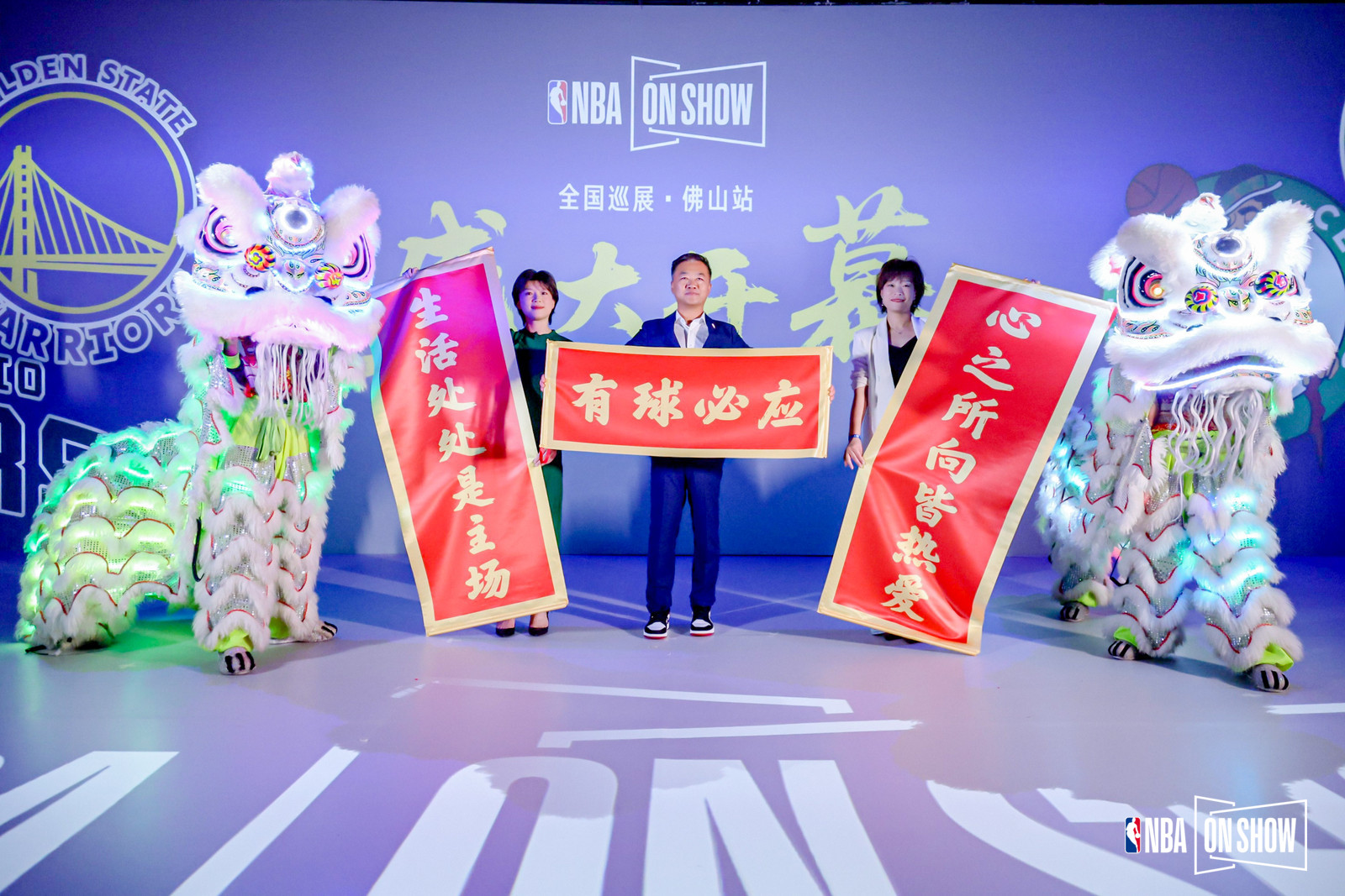 微信圖片_20250530172045