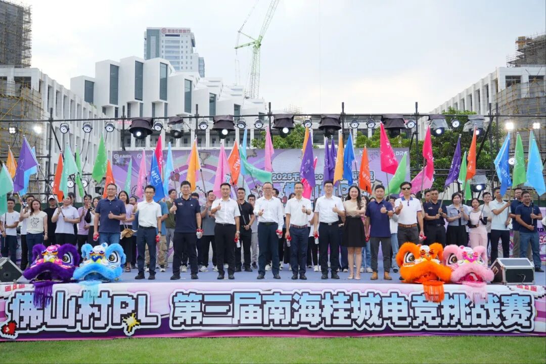 微信圖片_2025-10-09_113127_471